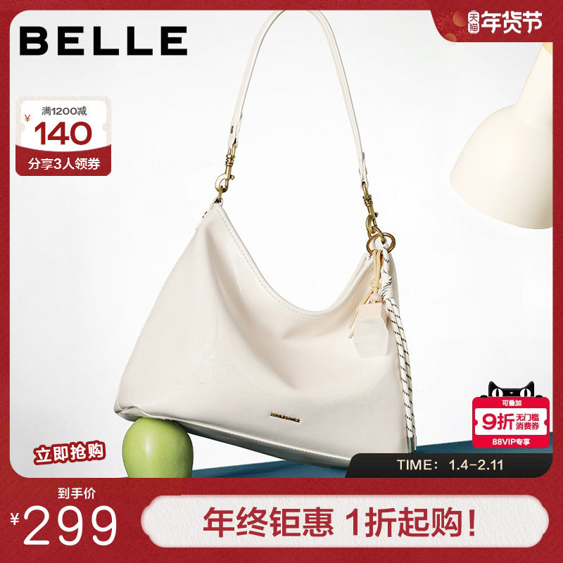 百丽包包女新品通勤油蜡手抓纹质感hobo单肩斜挎托特包JY139CX4,箱包皮具/热销女包/男包,托特包,淘宝优惠券,粉丝福利购,淘宝优惠卷