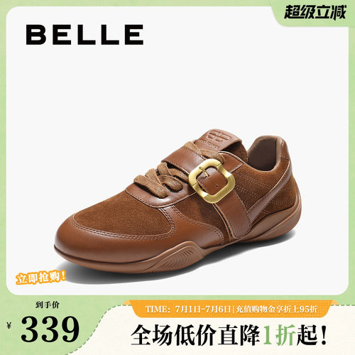 百丽女鞋子复古搭扣阿甘鞋德训鞋春夏新款赛车鞋休闲鞋E3N1DCM5