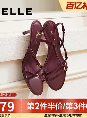 白百何同款百丽华尔兹凉拖鞋夏季新款法式婚鞋细高跟鞋3WS33BL5