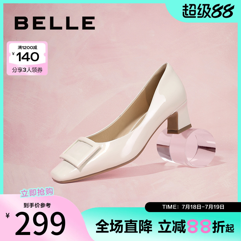 百丽方头粗跟高跟鞋秋季