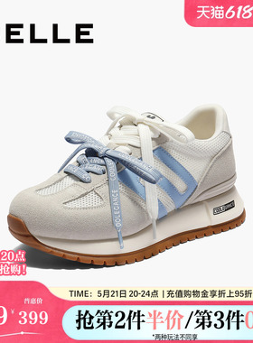 百丽透气网面阿甘鞋女春夏新款商场撞色厚底增高休闲鞋D9P1DBM5