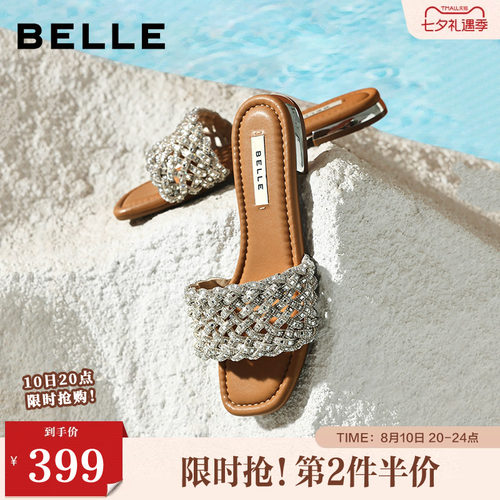 百丽女鞋满钻一字拖26夏季新款可外穿休闲沙滩凉拖鞋子F5C1DBT6