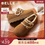 百丽毛毛勃肯乐福鞋女冬新款厚底雪地靴加绒保暖棉鞋子E5N1DDM5预