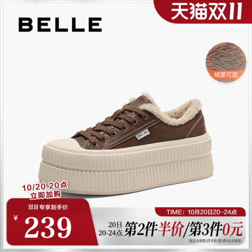 帆布鞋休闲鞋百丽女厚底加绒板鞋