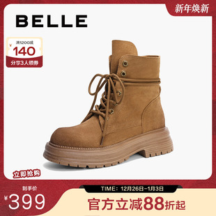 百丽两穿西部靴堆堆靴女靴冬新短靴大黄靴厚底马丁靴3LSB3DZ4