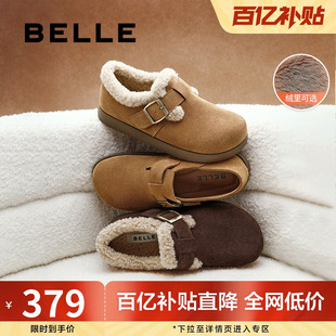 百丽厚底勃肯棉鞋 子D4W1DAM5 女冬新雪地靴两穿防滑加绒全包乐福鞋