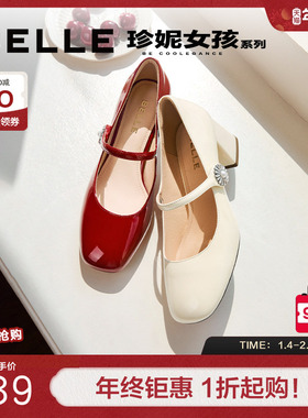 百丽樱桃玛丽珍鞋女新款粗高跟婚鞋浅口红色单鞋子年会D7L1DAQ5