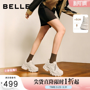 运动休闲鞋 新款 子F1K1DAM6 皮面厚底增高26春季 百丽马赛克老爹鞋