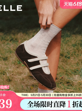 百丽复古薄底运动玛丽珍鞋女26春新款魔术贴赛车鞋单鞋E9Q1DAQ6