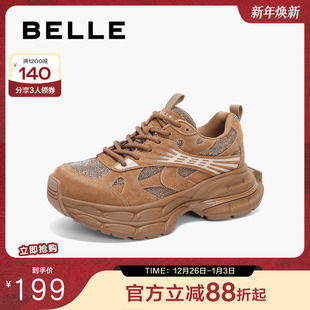 子厚底老爹鞋 复古运动鞋 25春季 百搭休闲鞋 B2405AM5 新款 百丽女鞋