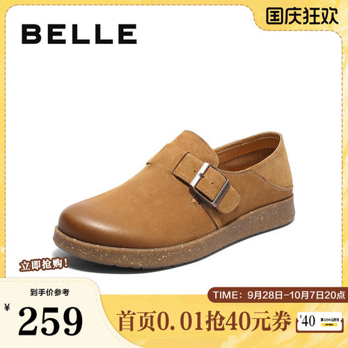 休闲鞋百丽古潮同款工装户外商场