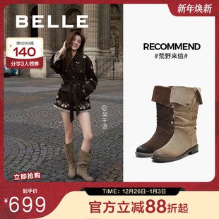 吴千语同款 百丽女靴荒野来信西部牛仔靴加绒雪地靴长筒靴3QFC3DG5