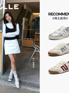 百丽跑道家族小轻甘阿甘德训鞋新款红色薄底运动休闲鞋子F1A1DAM6