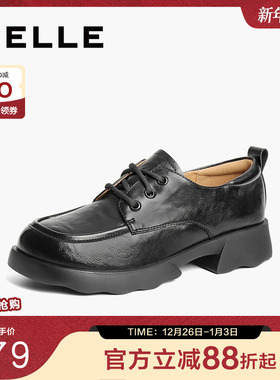 百丽女鞋子厚底牛津鞋女25春季新款黑色小皮鞋深口单鞋B2463AM5