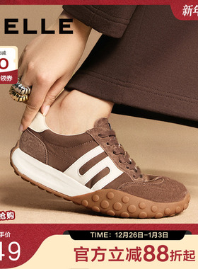 百丽女鞋跑道系列彩虹豆1.0德训鞋女休闲运动阿甘鞋子B2298CM4