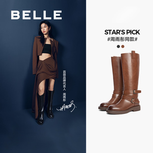 百丽周雨彤同款 舞步西部靴女靴子英伦长筒厚底骑士靴C1L1DDG4 盛装