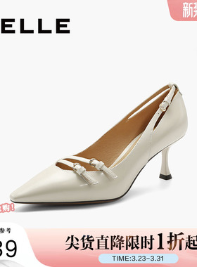 百丽女鞋子细高跟鞋女新款真皮鞋子婚鞋上班穿浅口单鞋BKR03AQ4