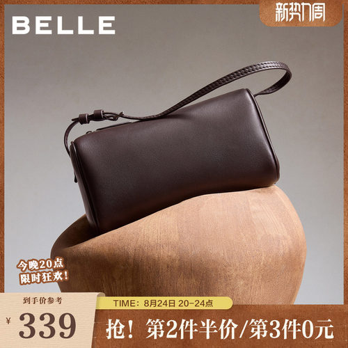 百丽包包女2026秋季新款休闲百搭通勤手提单肩斜挎小方包C1011CX6
