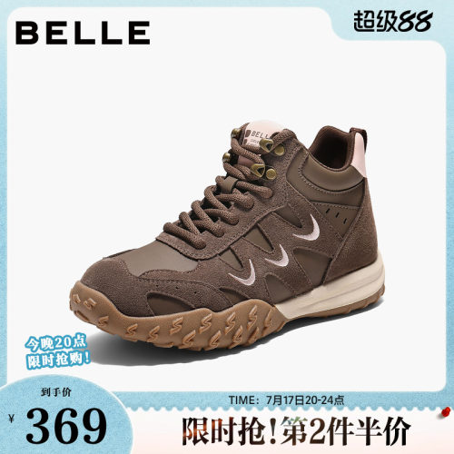 百丽复古厚底高帮鞋女款老爹鞋加绒棉鞋休闲工装马丁靴子E5W1DDD5