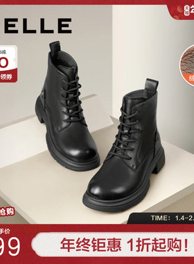 百丽英伦风马丁靴工装靴女鞋新款冬季真皮加绒羊皮短靴B7E2DDD4