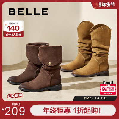 百丽西部牛仔靴女靴子24