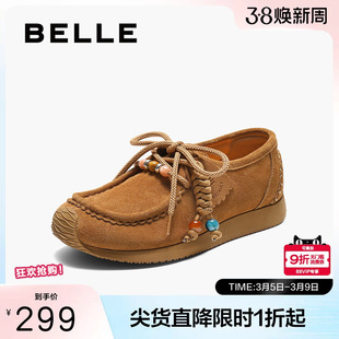 百丽复古绒面厚底勃肯鞋女士秋季新款串珠休闲袋鼠鞋子B2882CM5