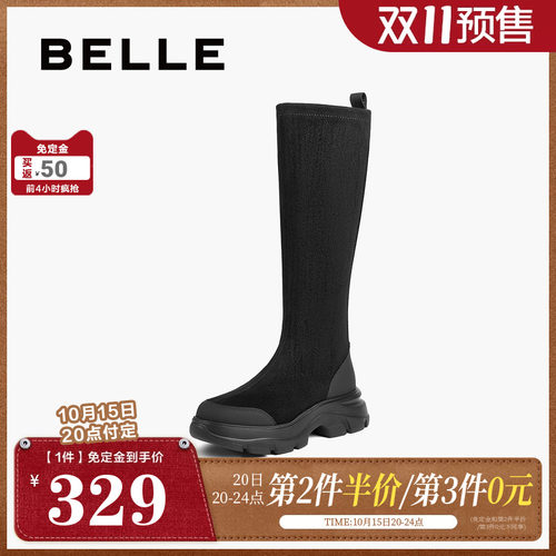 【双11预售】百丽鲸鱼靴厚底弹力高长筒靴女显瘦骑士靴子E4V1DDG5