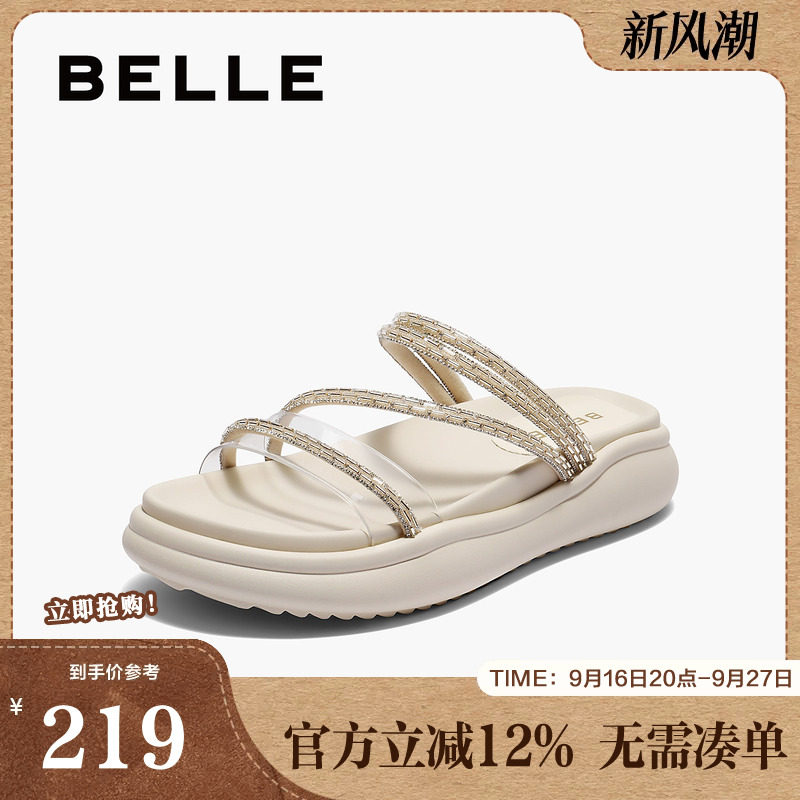 百丽女鞋水钻厚底凉拖鞋子夏季新款可外穿仙女沙滩休闲拖E3D1DBT5图片