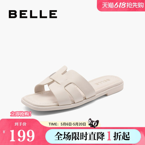百丽一字拖女鞋子2024夏