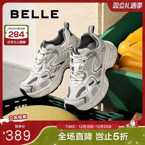 休闲鞋百丽厚底小行星老爹新款