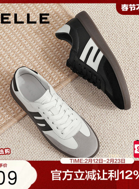 百丽男鞋轻便休闲板鞋男新款商场款复古德训鞋运动鞋8BE01CM3