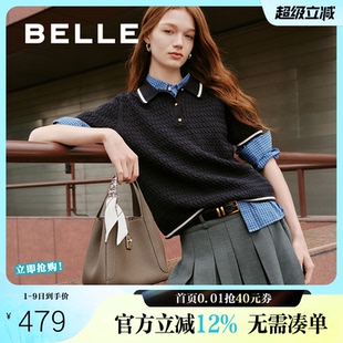 真皮通勤菜篮子单肩斜挎手提包BL828BX5 百丽包包女夏新商场同款