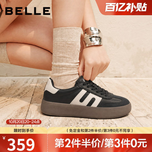 王玉雯/王楚然同款百丽德训鞋复古跑道阿甘鞋女休闲鞋D3A2DAM5