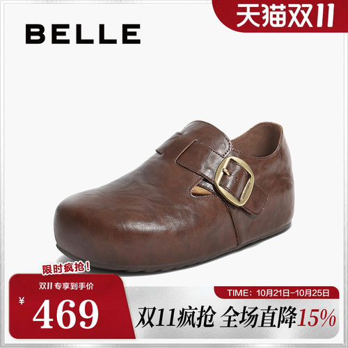 百丽厚底全麦吐司2代全包勃肯鞋女秋冬新款加绒雪地靴女E1H2DCMX