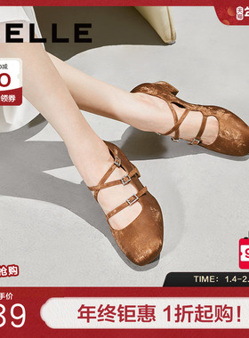 百丽女鞋子水钻粗高跟单鞋交叉带法式复古银色玛丽珍鞋3J506CQ4