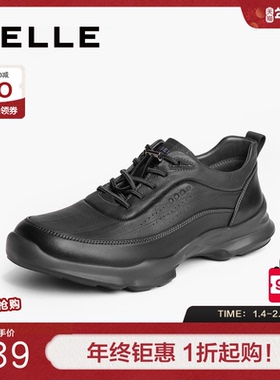 百丽男鞋厚底休闲鞋冬季新款商场免系带休闲运动鞋8HN01AM4