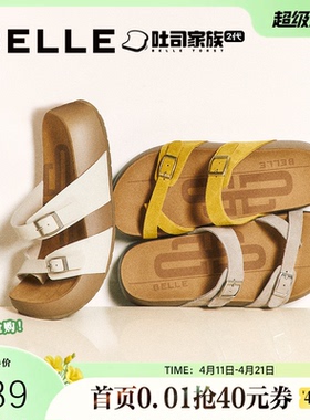 百丽厚底椰丝吐司2代勃肯女鞋子夏季新款可外穿凉拖鞋D9M1DBT5