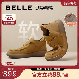 厚底休闲皮鞋 百丽男鞋 冬新款 鞋 8NH01DM4 方糖吐司1代高帮加绒工装