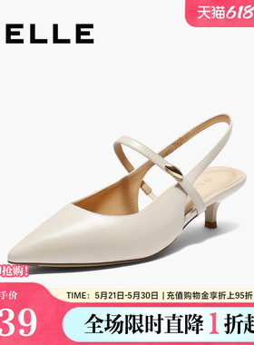 百丽女鞋子法式包头凉鞋夏季新款真皮细高跟浅口单鞋BCB33BH5