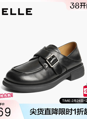 百丽复古乐福鞋女新款黑色小皮鞋两穿一脚蹬深口单鞋子D9W1DCM5