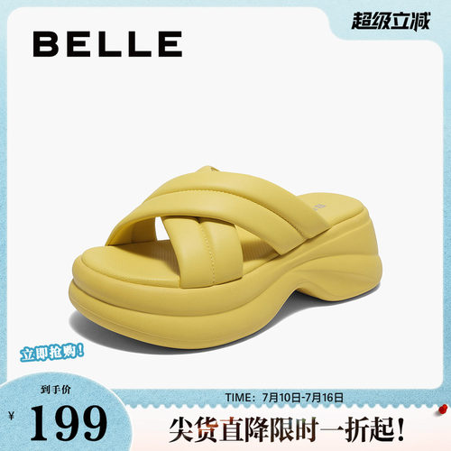 百丽女鞋子厚底增高拖鞋夏季新款舒适可外穿休闲沙滩鞋B2477BT5