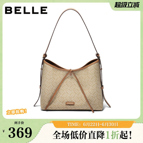 百丽包包女新款复古海鸥老花系列hobo包单肩斜挎托特包X7326DX5