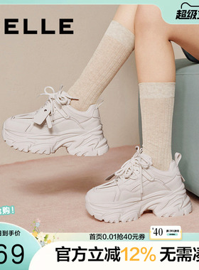 百丽小海浪老爹鞋女鞋春新款厚底休闲鞋网面透气运动鞋子D2W1DA