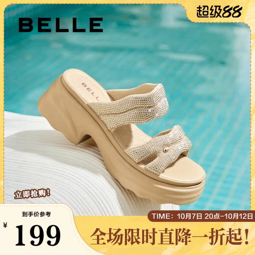 百丽女鞋子亮钻厚底休闲拖鞋夏季新款妈妈鞋可外穿拖鞋D7Z1DBT5