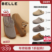 加毛厚底包头休闲鞋 方枪枪同款 百丽厚切吐司勃肯拖鞋 D1P1DAH5