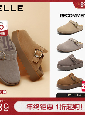 方枪枪同款百丽厚切吐司勃肯拖鞋加毛厚底包头休闲鞋D1P1DAH5
