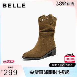 百丽复古绒面时装靴女冬季新款显瘦V口百搭西部牛仔靴B3009DZ5