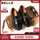 银币乐福鞋 女2026春季 新款 百丽女鞋 质感真皮jk乐福鞋 子AL004AM6