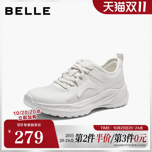 百丽网面老爹鞋女2026夏季新款厚底增高运动休闲鞋子F4L1DBM6