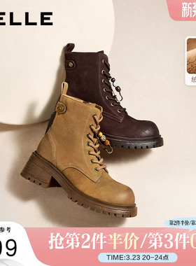 张凌赫周雨彤百丽小野马英伦风马丁靴子女冬加绒厚底短靴E5C1DDD5